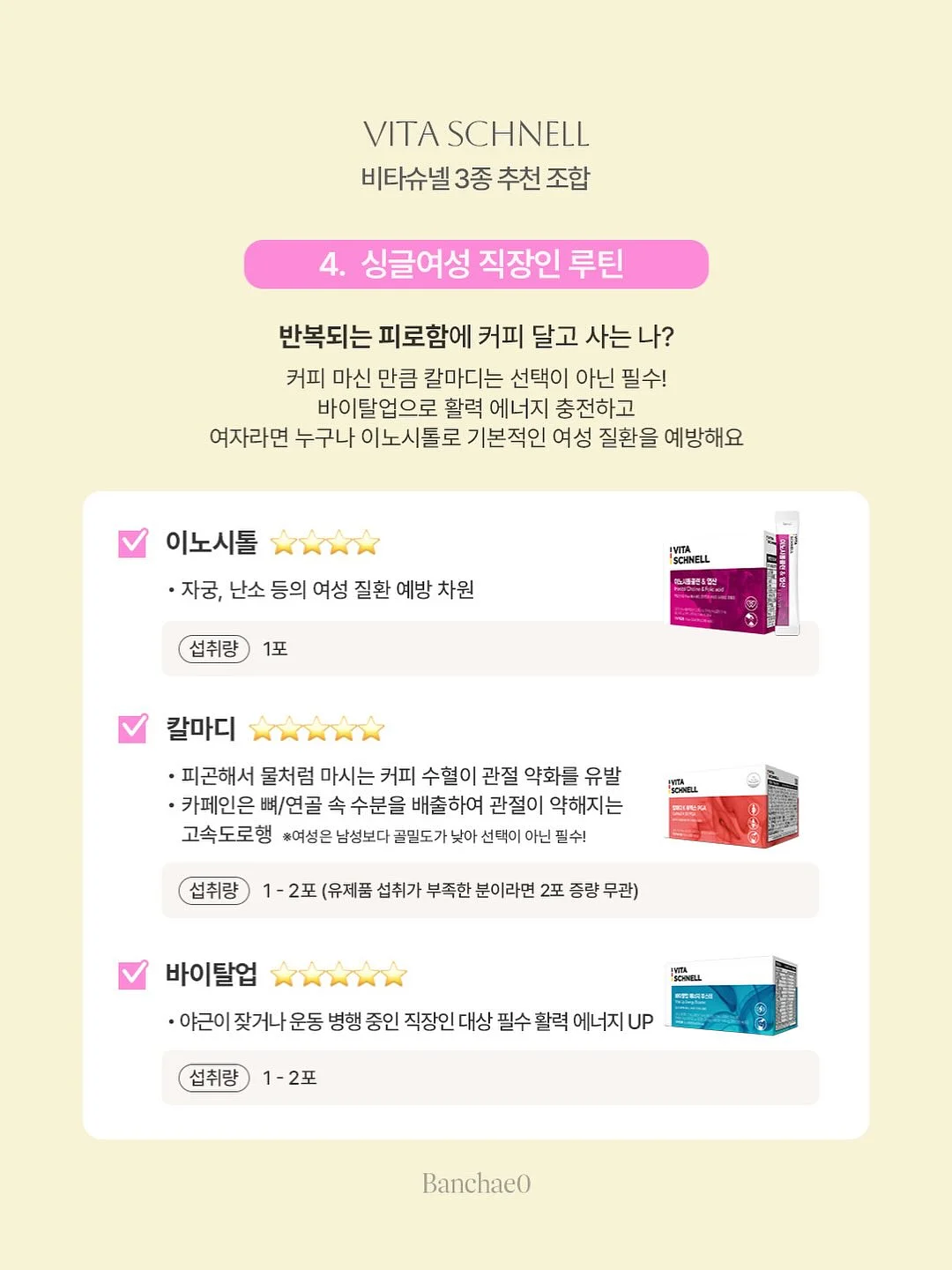 공인중개사 온라인 모의고사 5