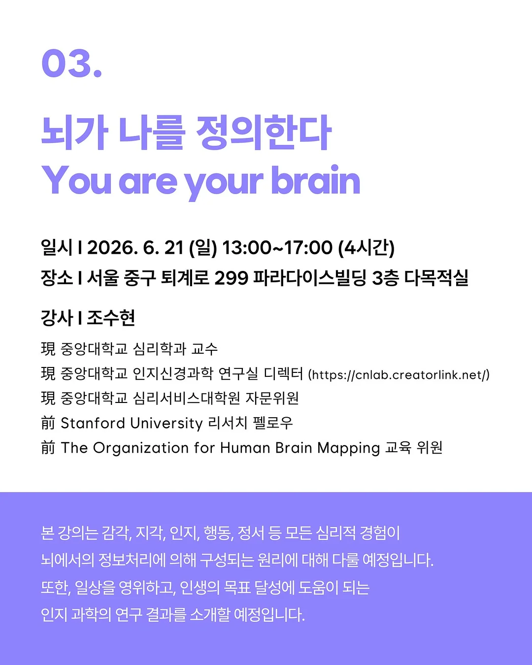 절개 맨투맨 조거팬츠 세트 4