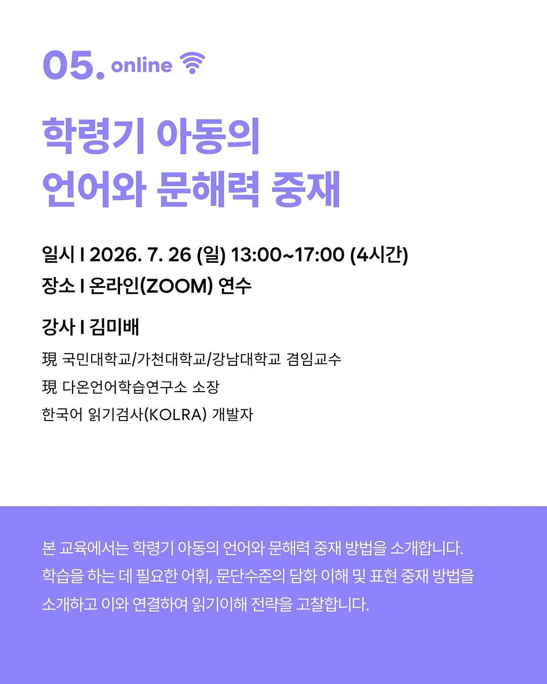 절개 맨투맨 조거팬츠 세트 6