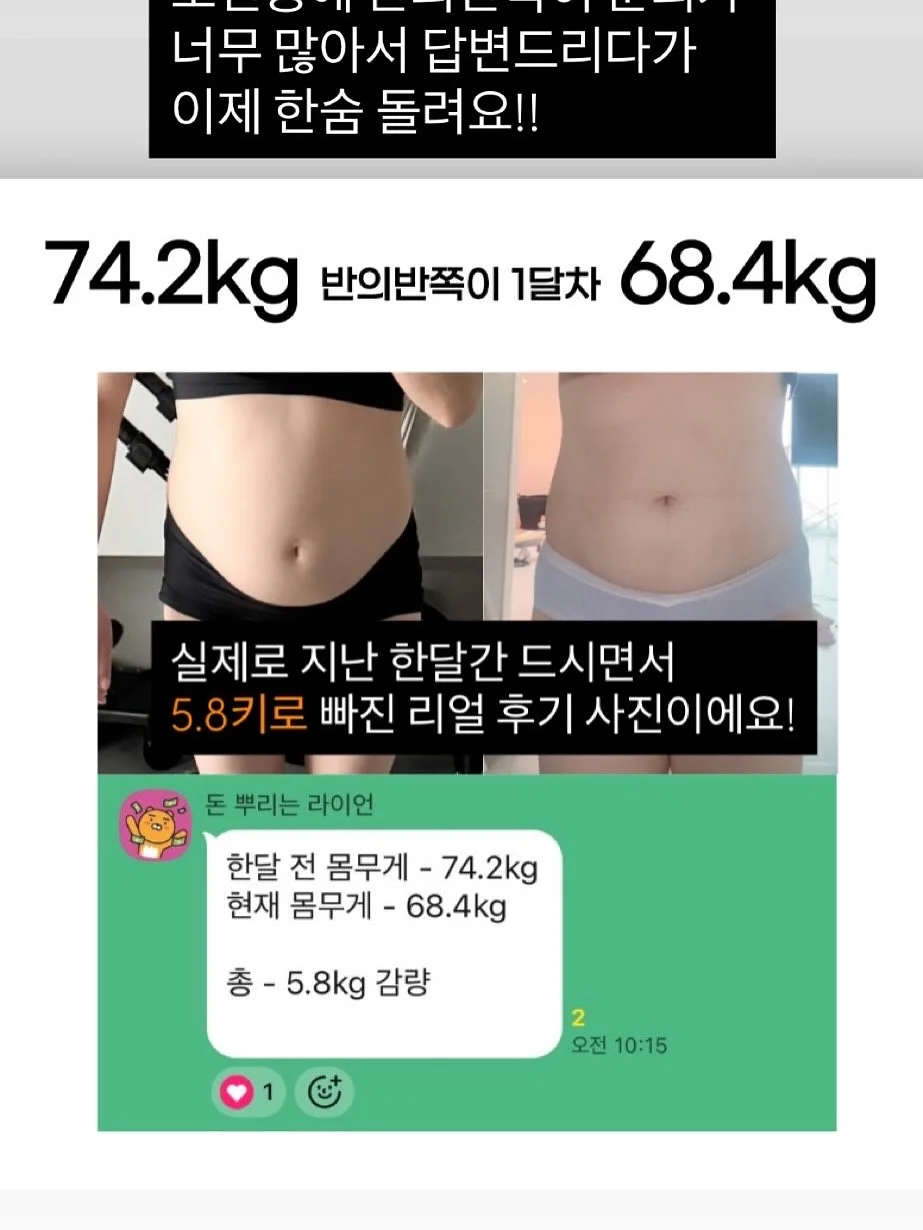 바바베베 봄배색실내복 12