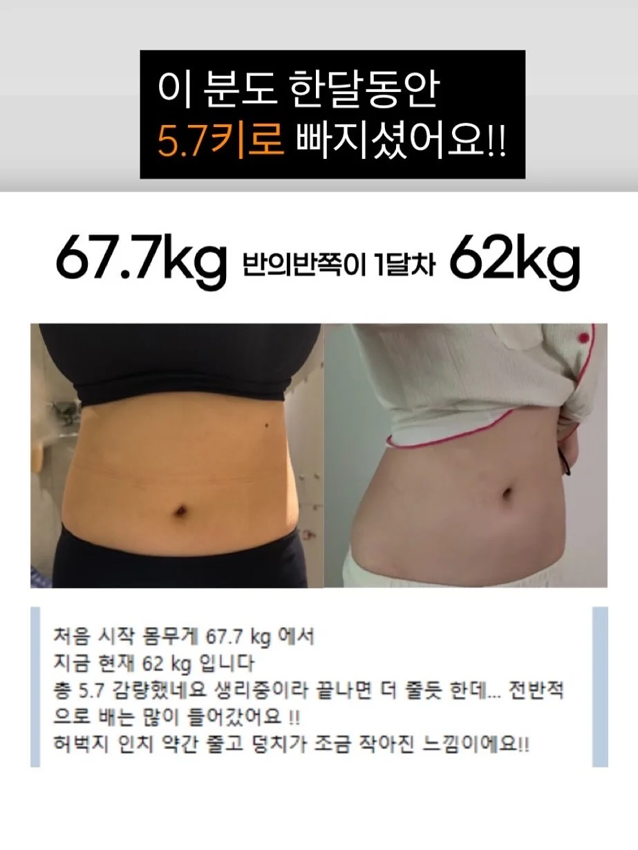 바바베베 봄배색실내복 13
