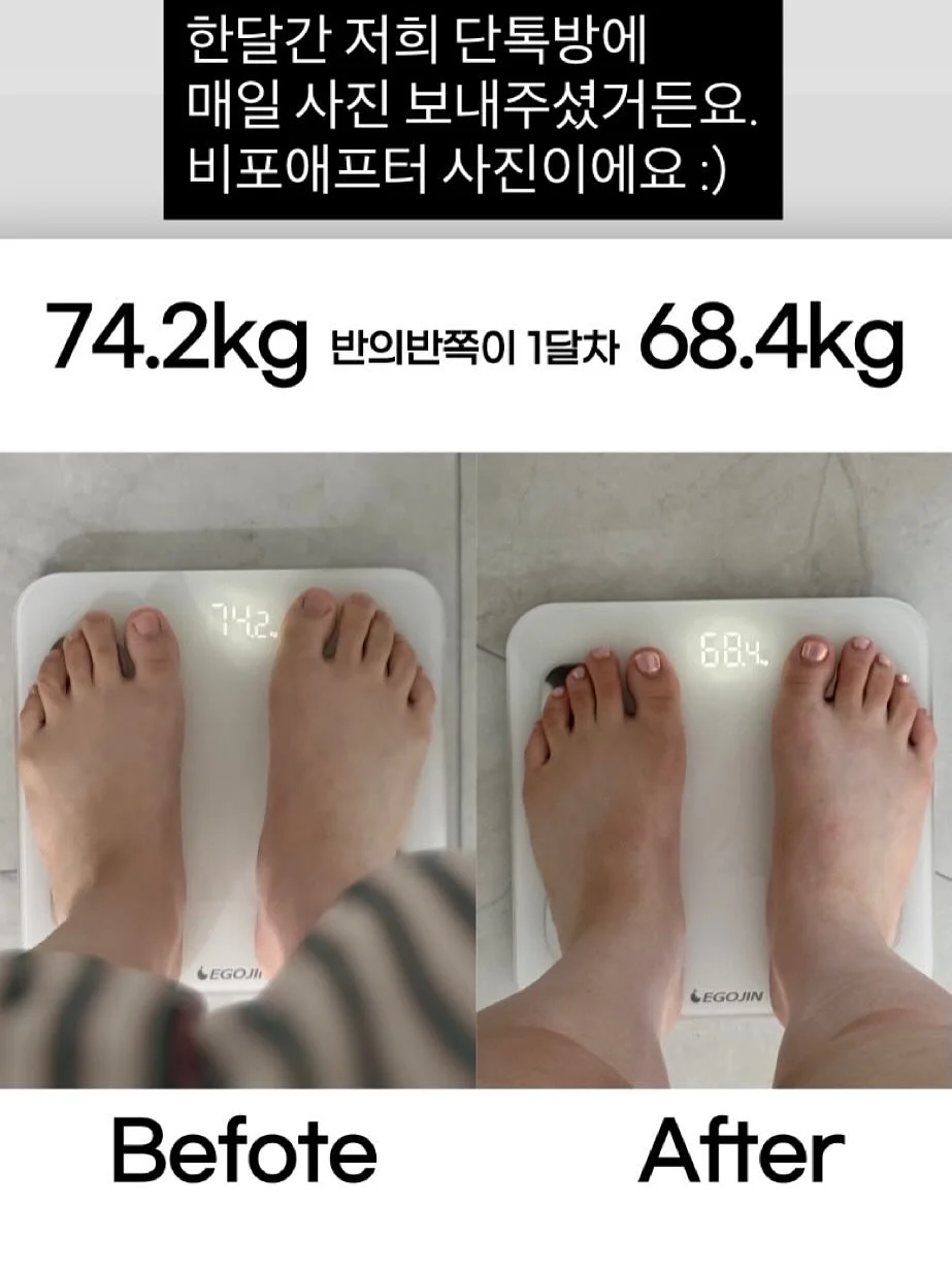 바바베베 봄배색실내복 14