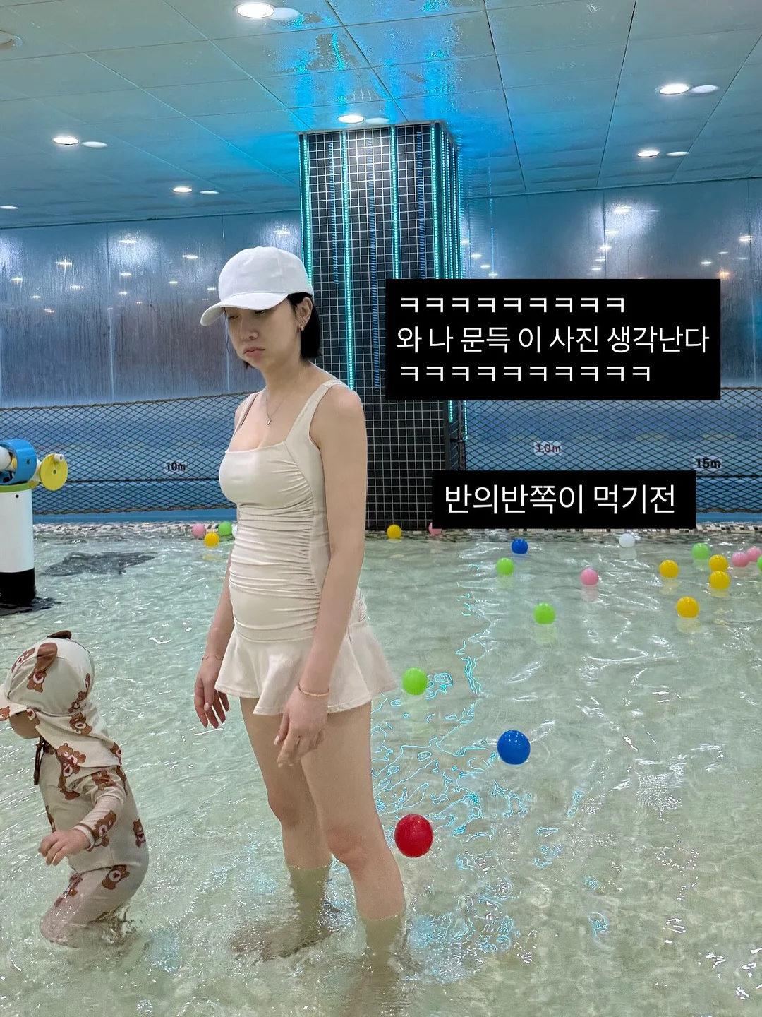 바바베베 봄배색실내복 3