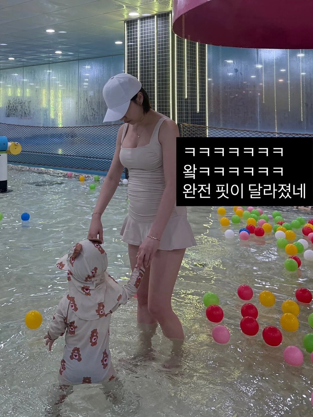 바바베베 봄배색실내복 5