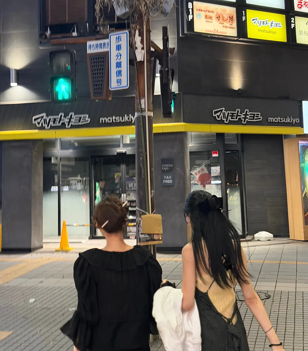 탄소발자국 음식 스티커 7