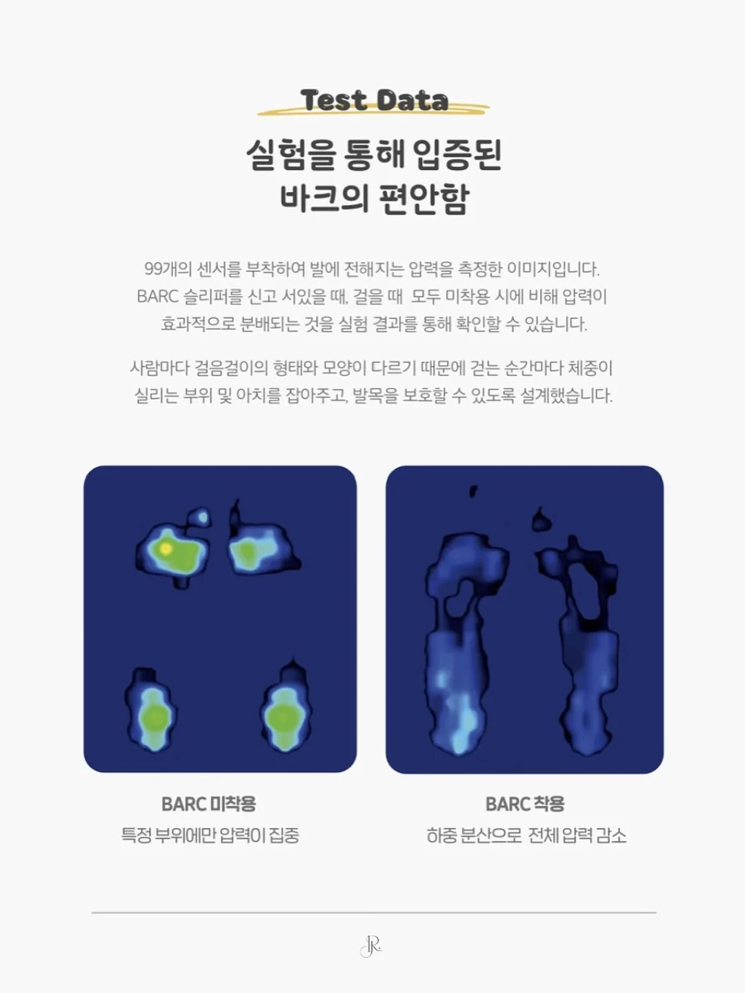 금매입 시세 12