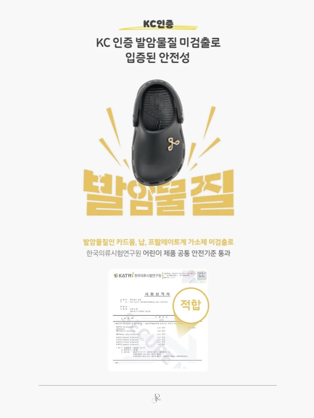 금매입 시세 13