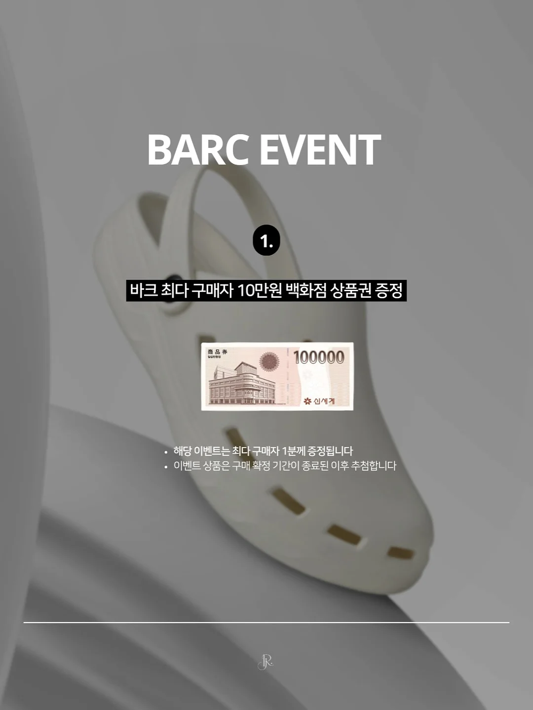 금매입 시세 2