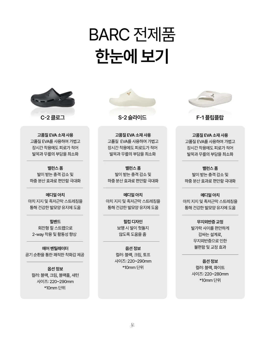 금매입 시세 7