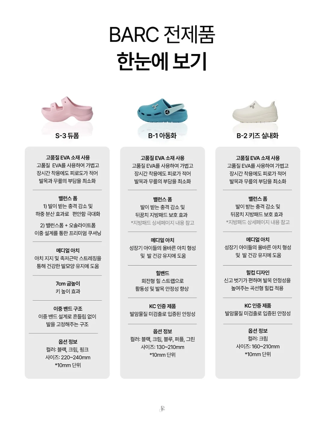 금매입 시세 8