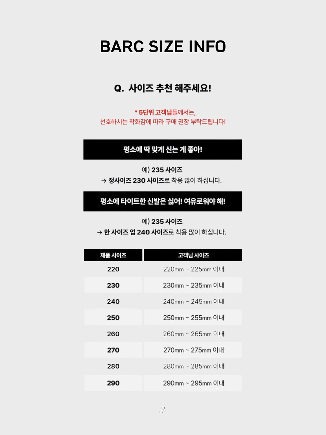 금매입 시세 9