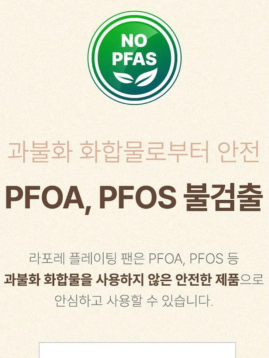 메종드아나하 하반기 잔여 타임 11