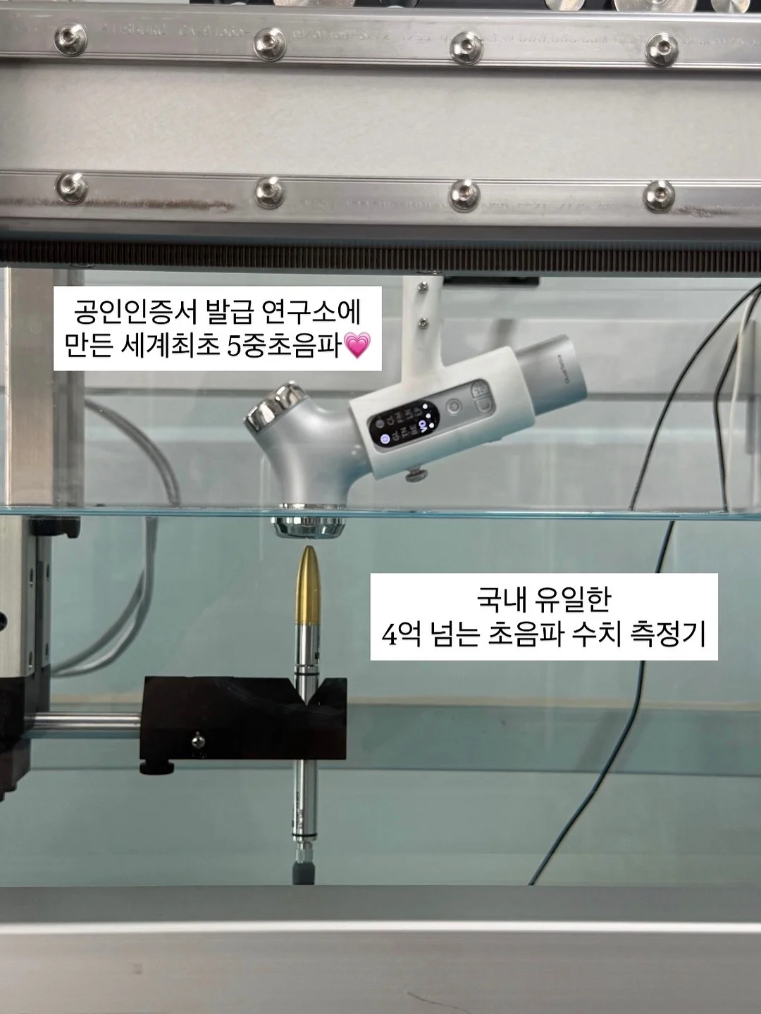 길이 조절 수납 바구니 1