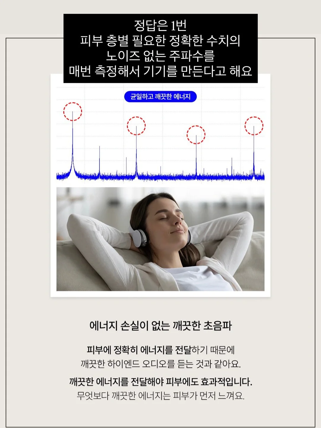 길이 조절 수납 바구니 11