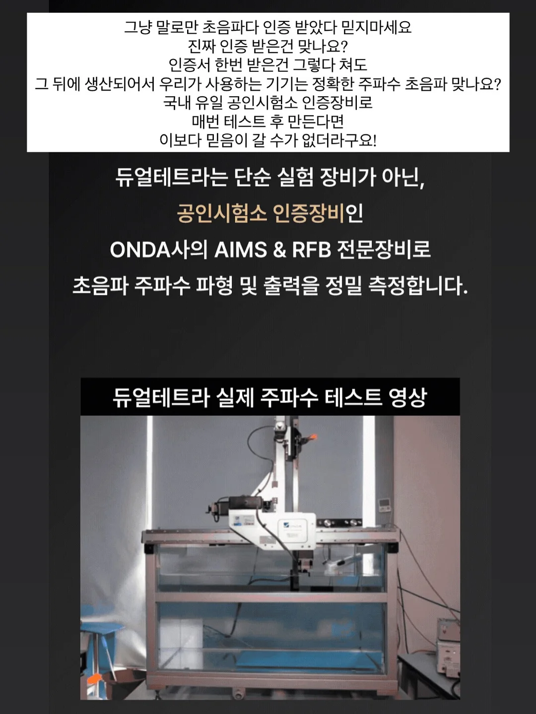 길이 조절 수납 바구니 12
