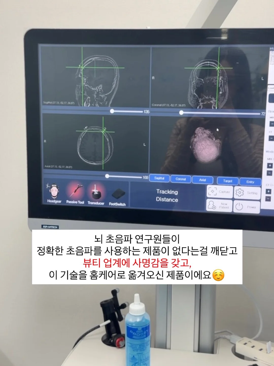 길이 조절 수납 바구니 17