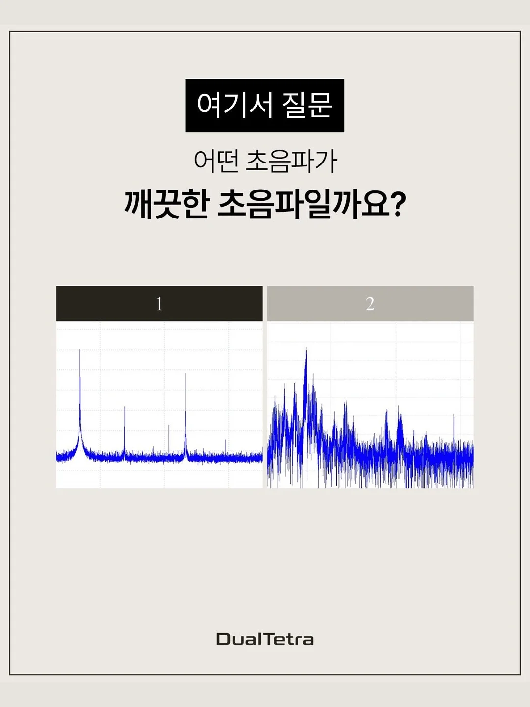 길이 조절 수납 바구니 10