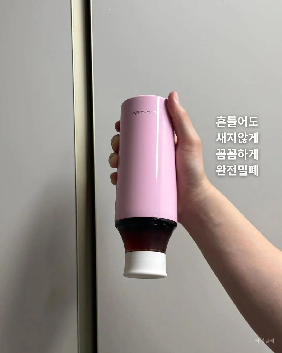 데님 3