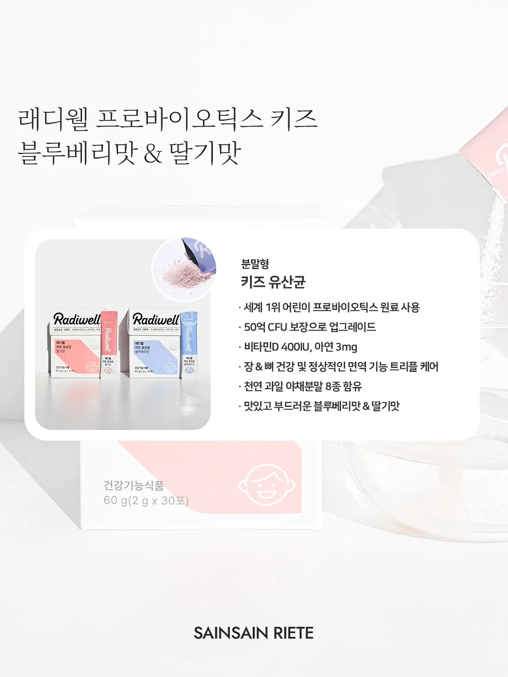 가방 4