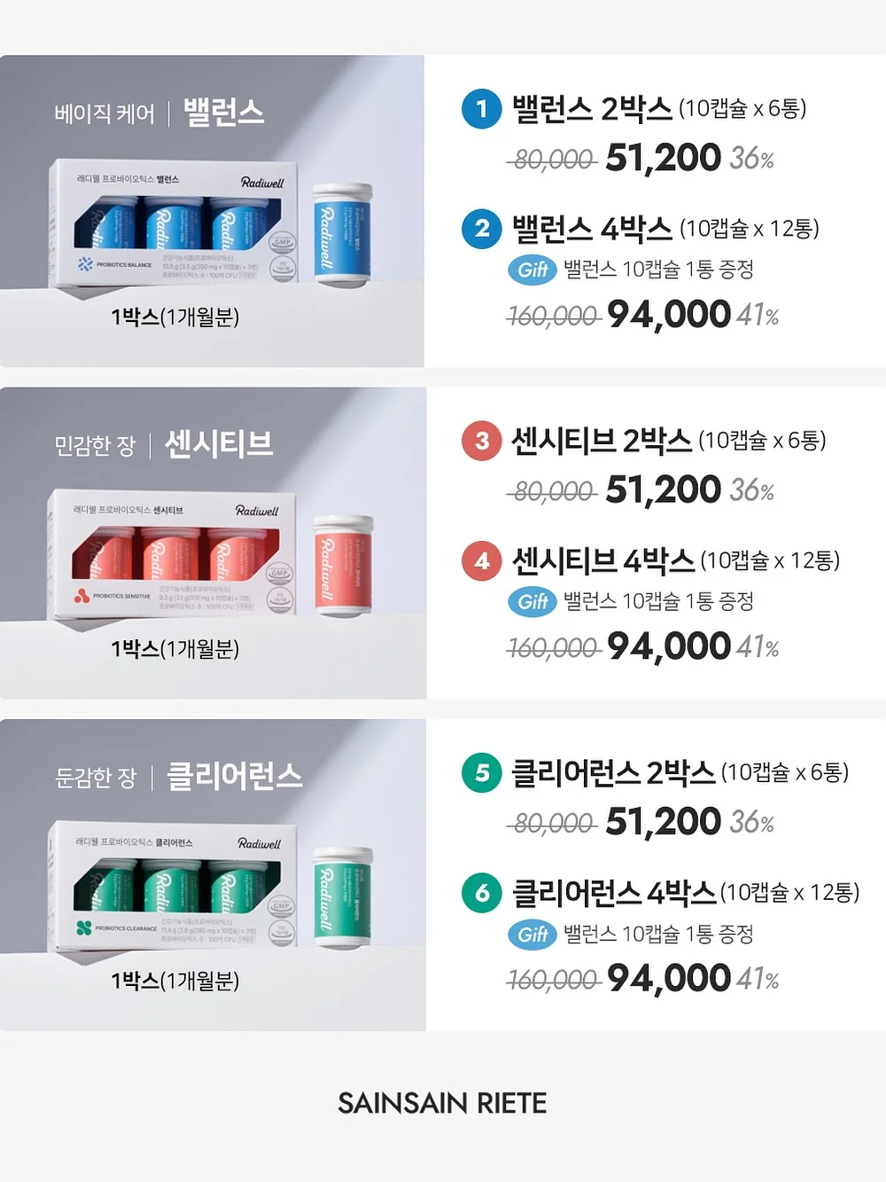 가방 5