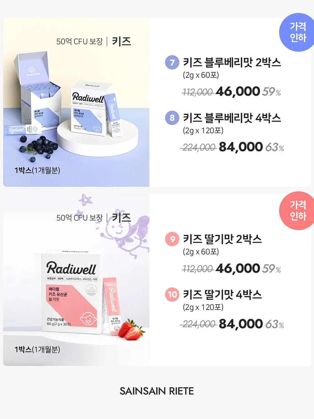 가방 6