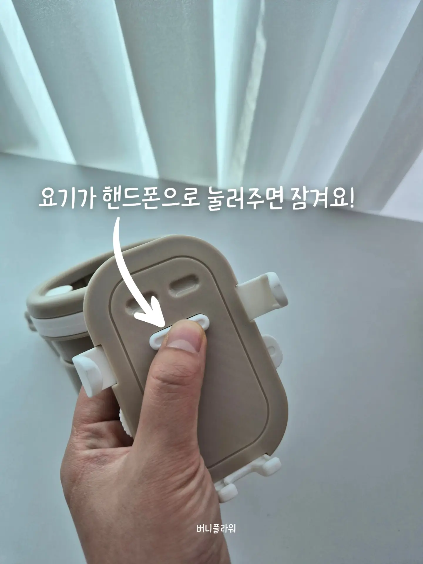 코너행거 7