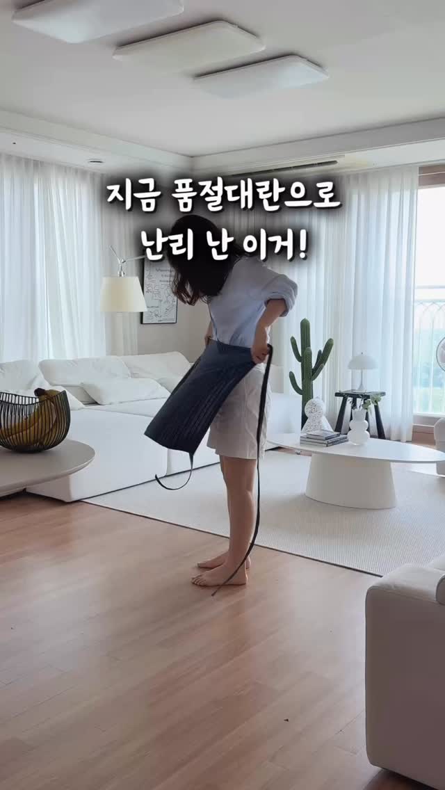 스마트메이드 2000A 스탠드