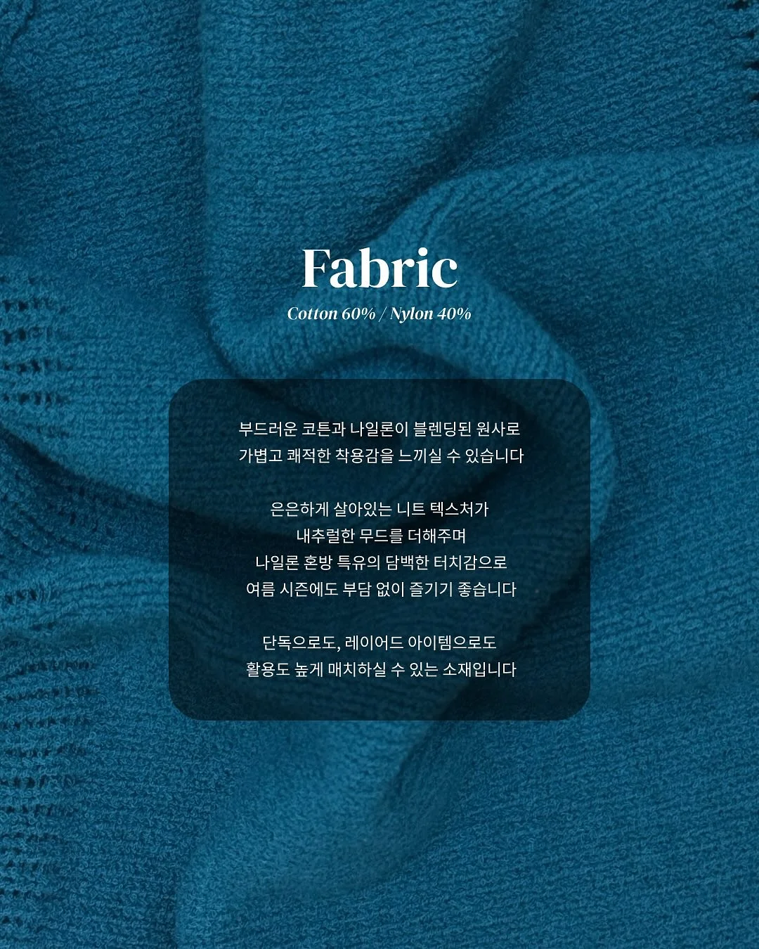 구슬 아이스크림 5