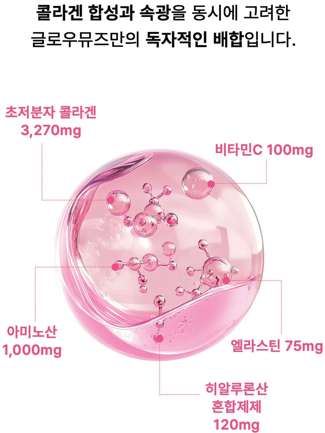 락케이크 반팔 3