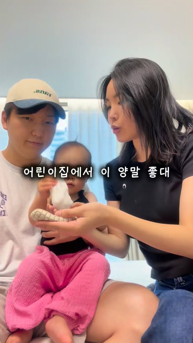 아디다스 신발