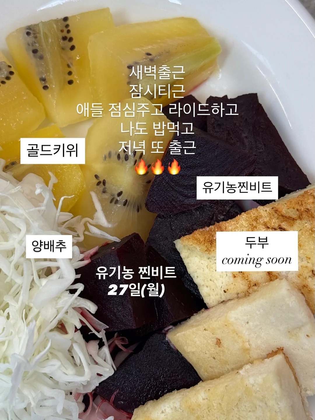 드림메이트 스피치 챌린지 6