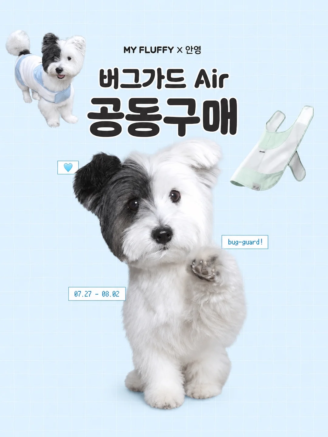 팬트리 수납장 1