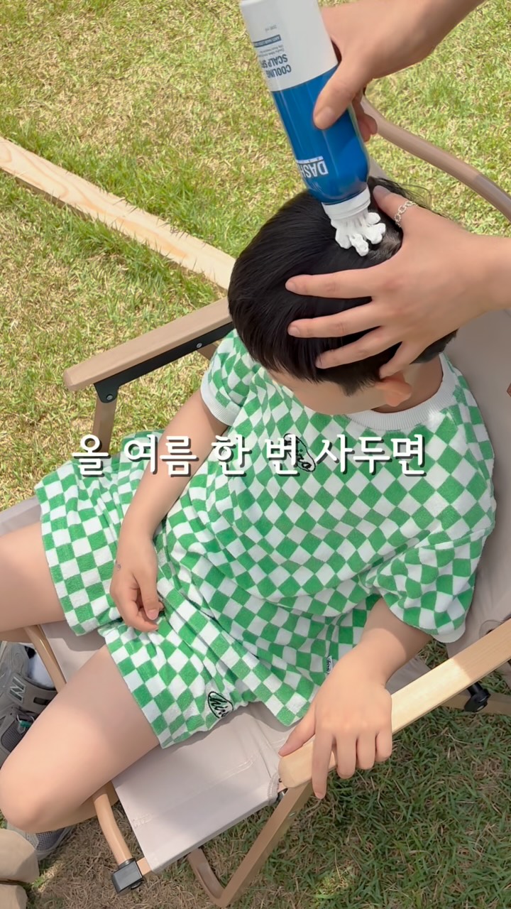 이달의아트