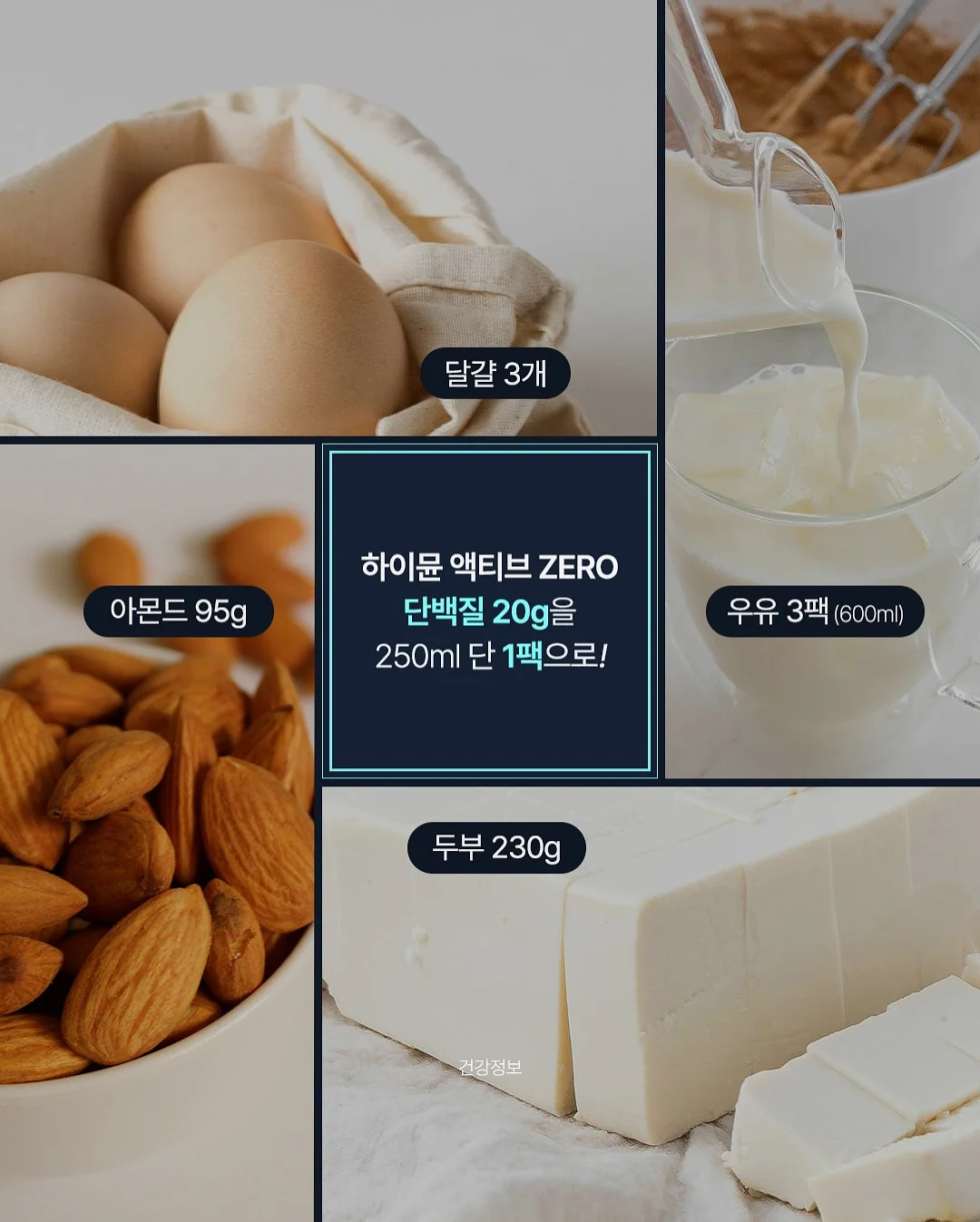 이사당시 3