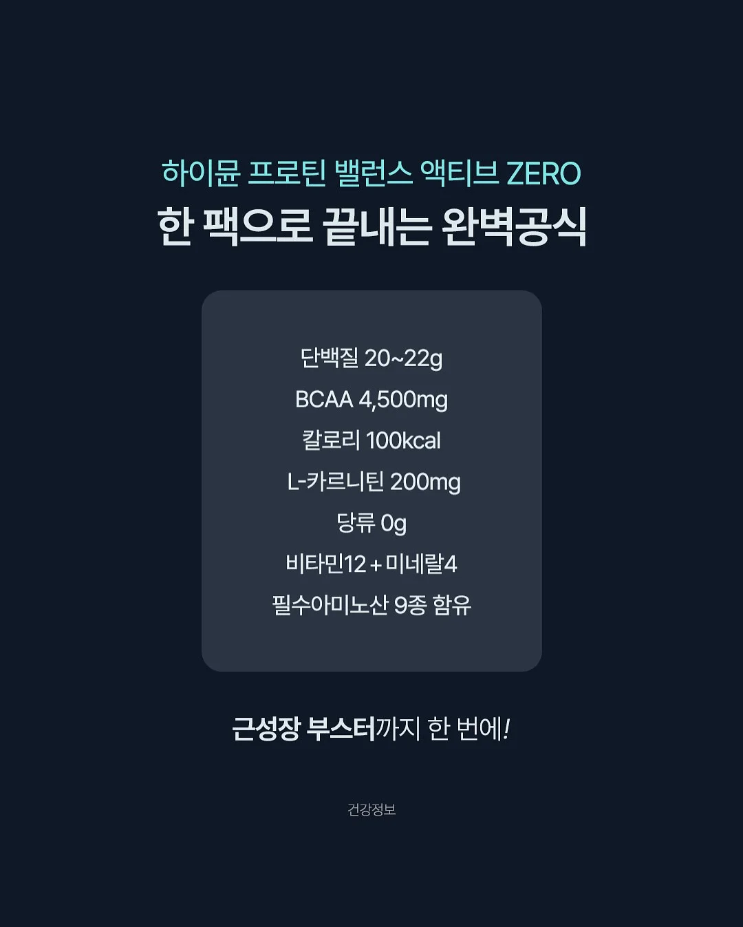 이사당시 6