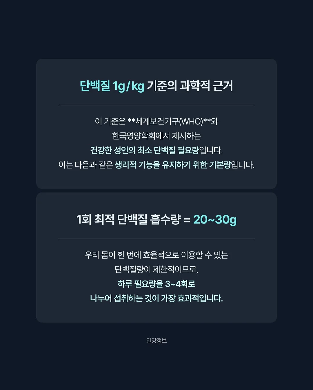 이사당시 8
