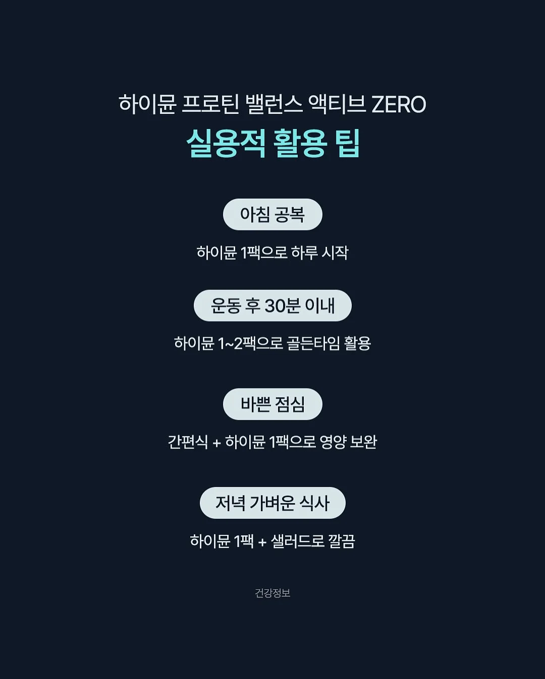 이사당시 9