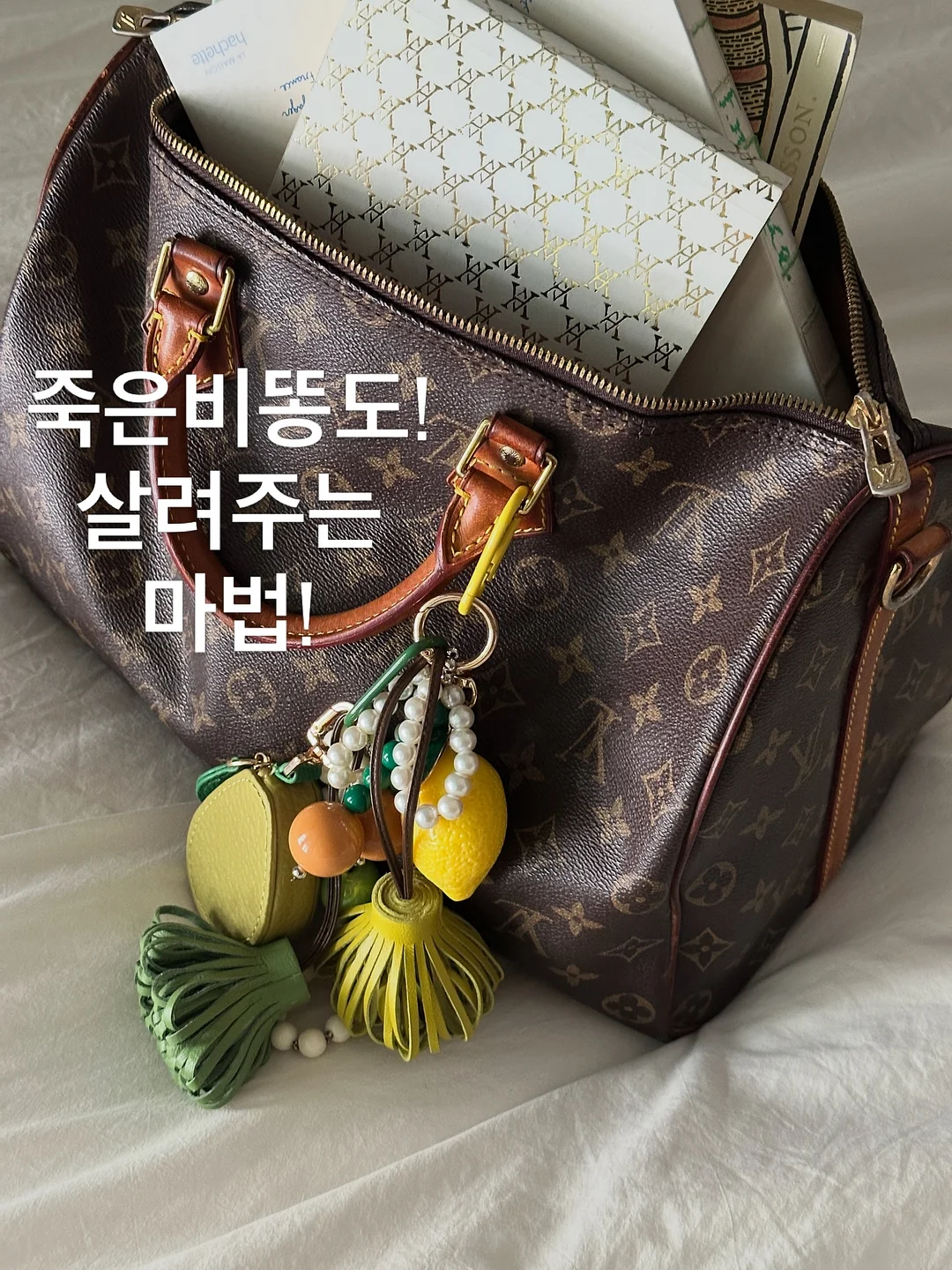 돌배 도라지 진액 15
