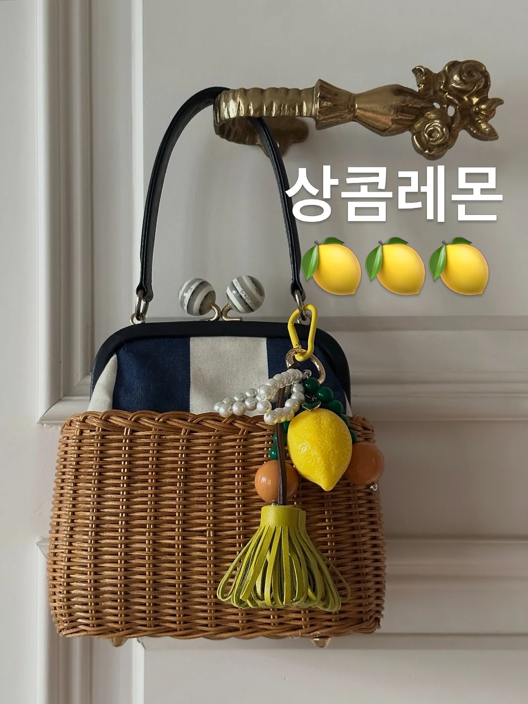 돌배 도라지 진액 17