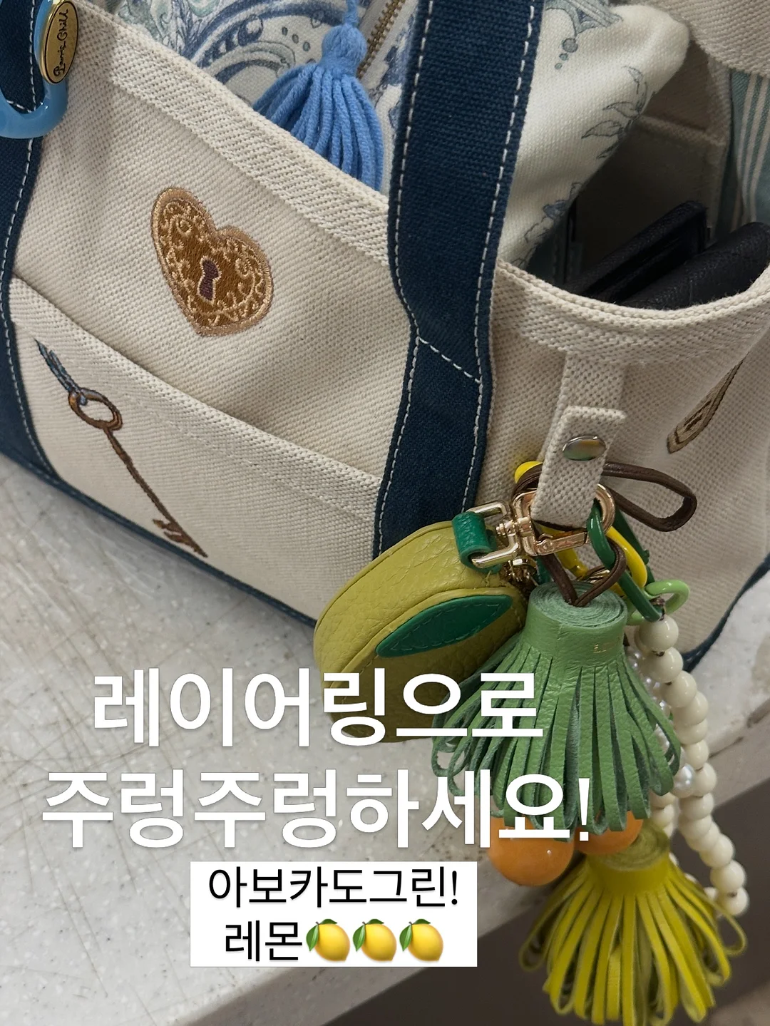 돌배 도라지 진액 20