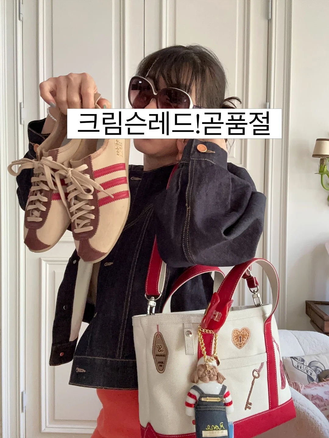 돌배 도라지 진액 6