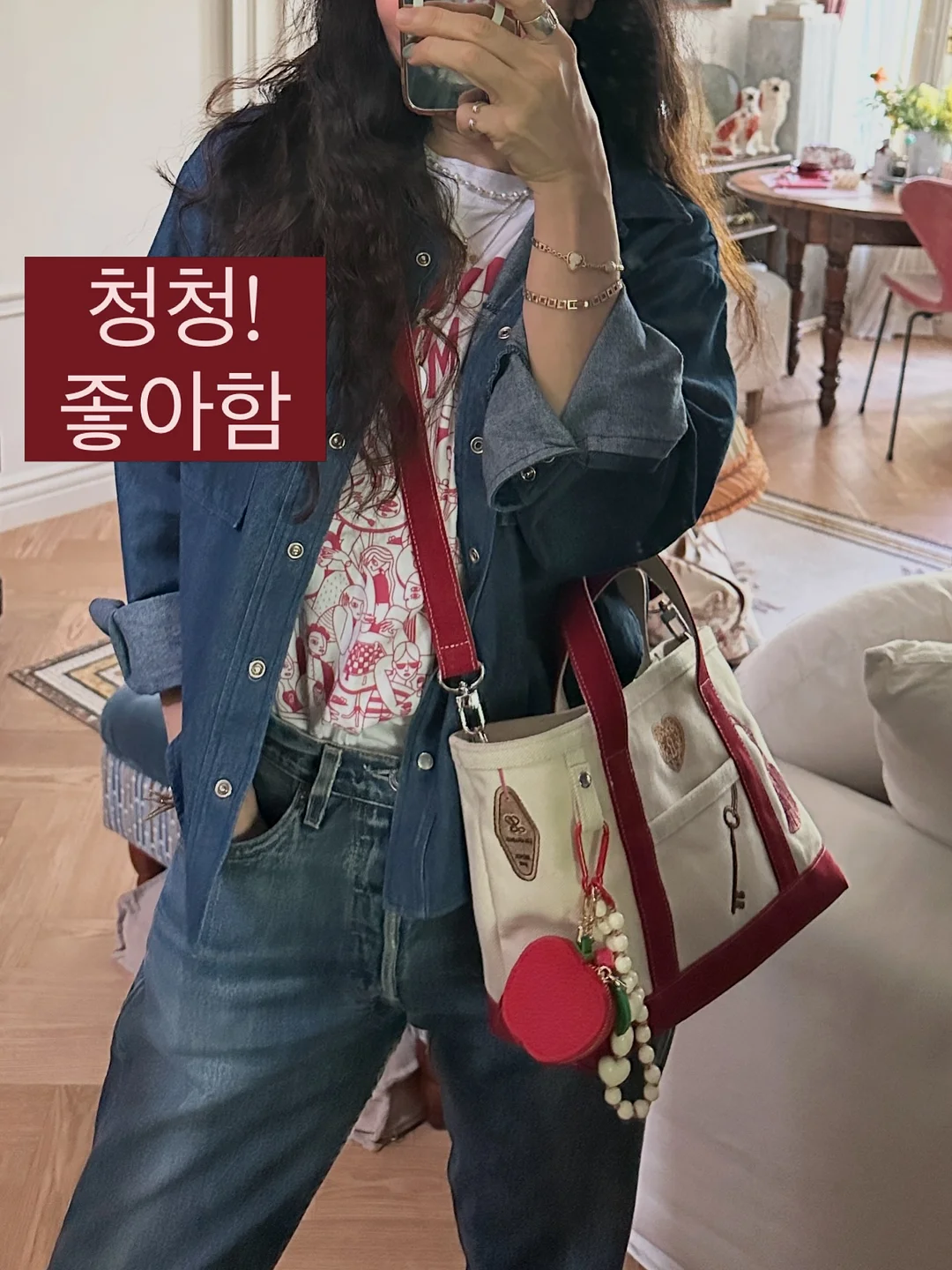 돌배 도라지 진액 7