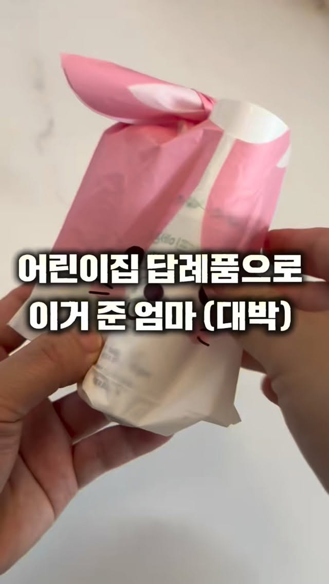 쿨넥BL 강추넉넉SK