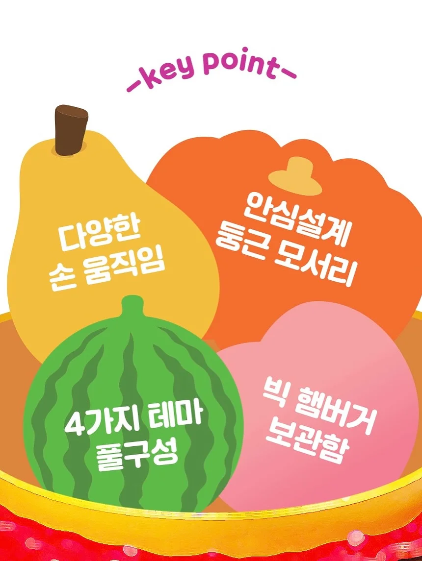 엄마, 오늘은 집에서 수학할래. 6