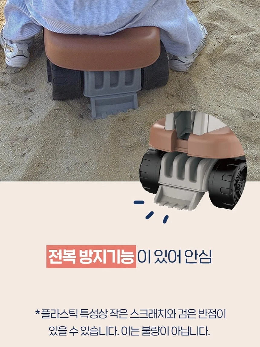 엄마, 오늘은 집에서 수학할래. 10