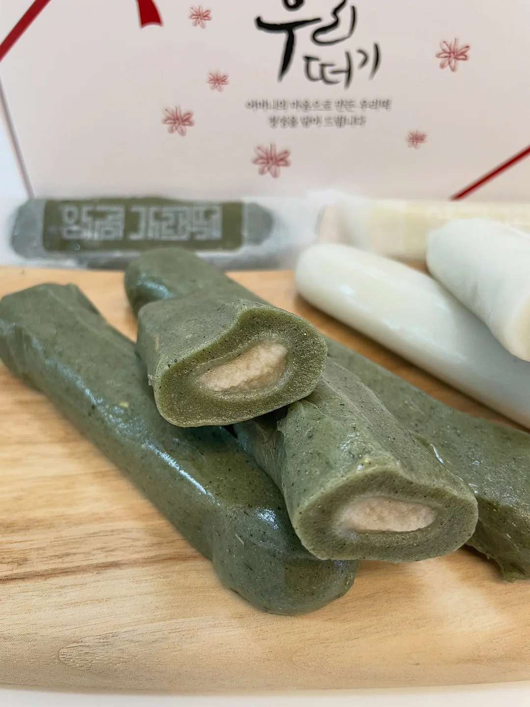 주방매트 2