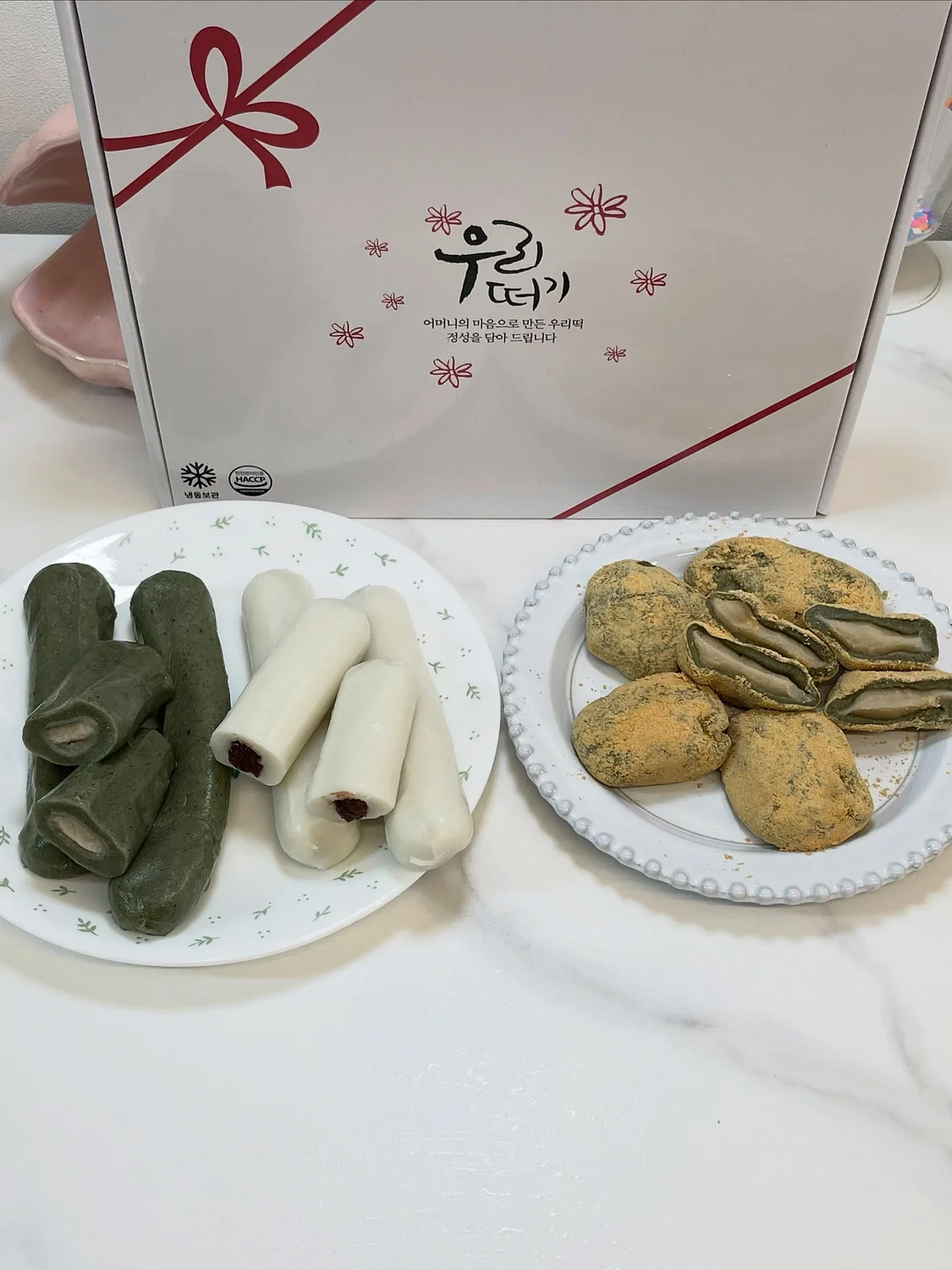 주방매트 7