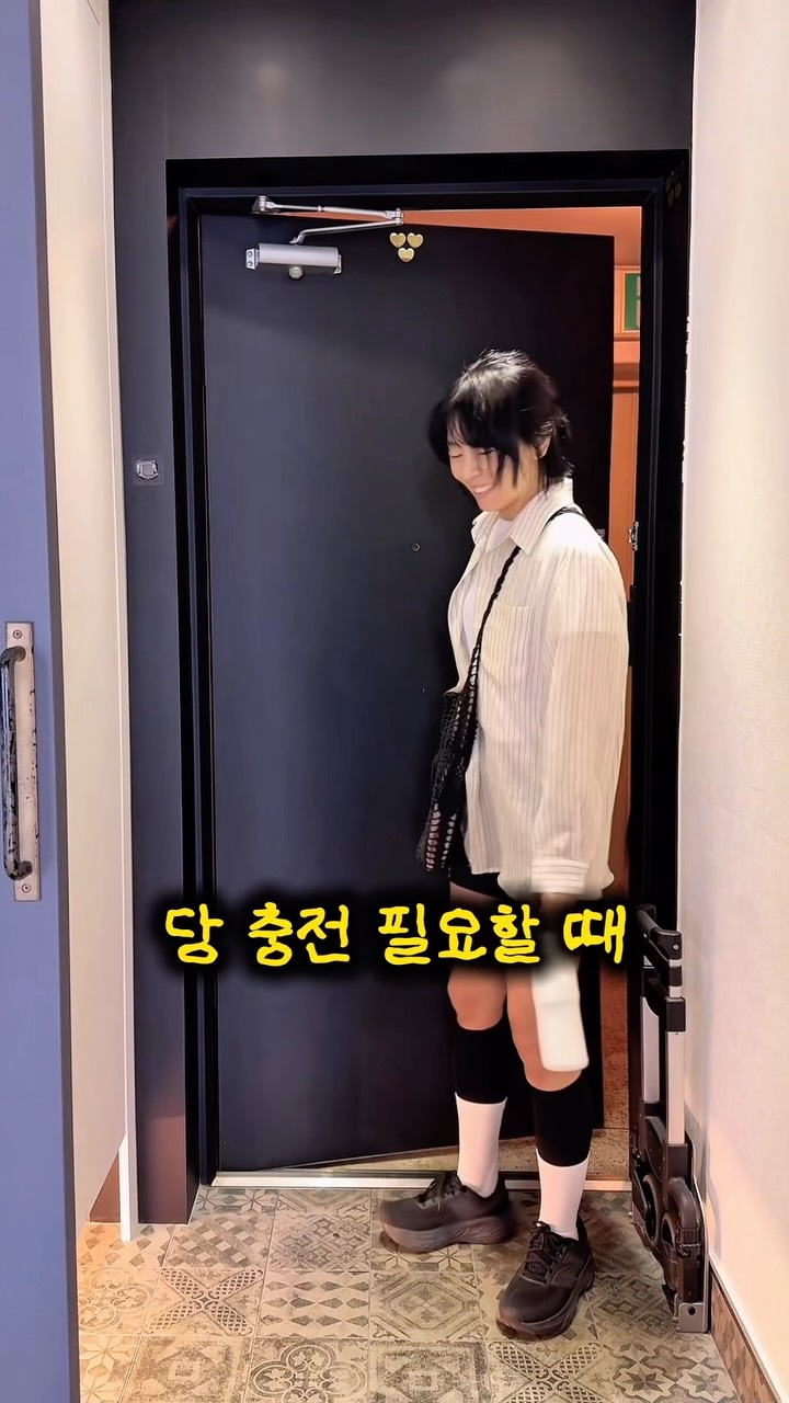 곰팡이 코팅제