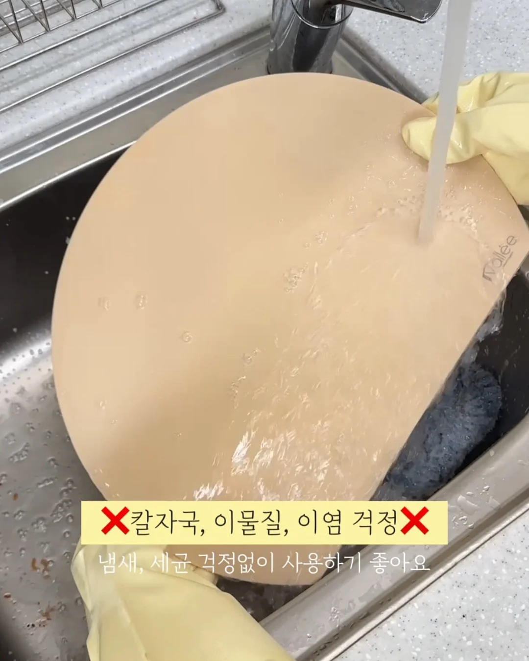메종키츠네 반팔티 2