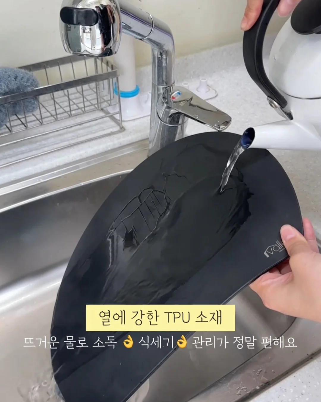 메종키츠네 반팔티 3